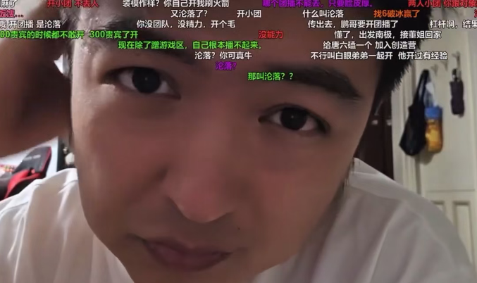 人家禁止OB,他还黑屏OB真是绝了!百级户外锐评小SS硬蹭刀2!不再团播,看别人脸色早晚被抛弃!(图2)