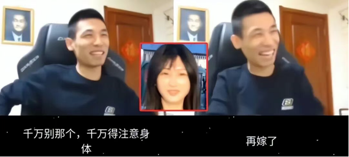 旭旭宝宝长期休息原因找到!韩茜茜一语惊醒梦中人,决定更爱自己(图3)