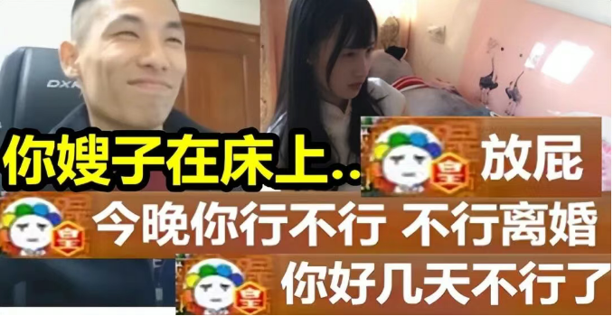 旭旭宝宝长期休息原因找到!韩茜茜一语惊醒梦中人,决定更爱自己(图4)