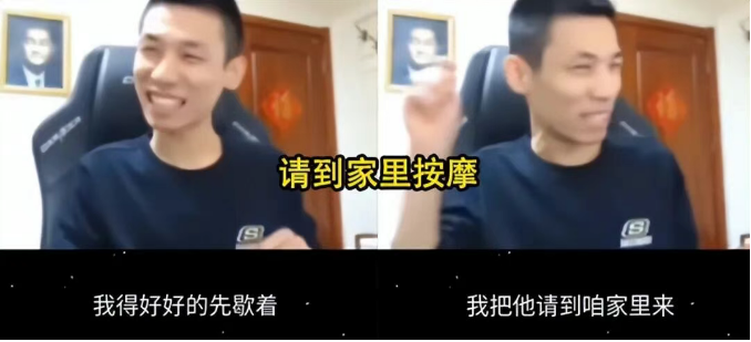 旭旭宝宝长期休息原因找到!韩茜茜一语惊醒梦中人,决定更爱自己(图5)