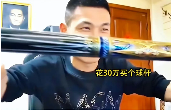 旭旭宝宝长期休息原因找到!韩茜茜一语惊醒梦中人,决定更爱自己(图7)