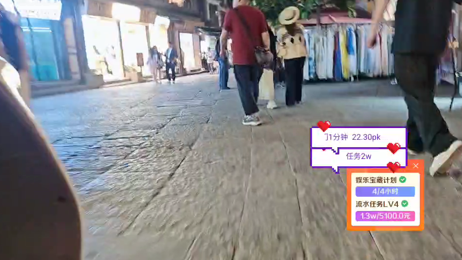 小雅开车出事!赶忙送到医院检查!后续还要承担相应费用!(图1)