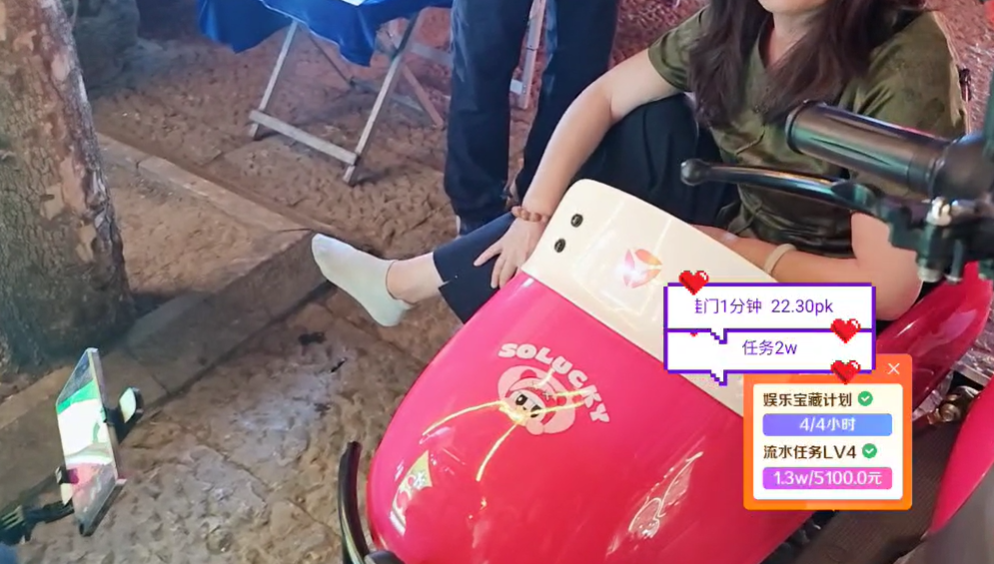 小雅开车出事!赶忙送到医院检查!后续还要承担相应费用!(图2)