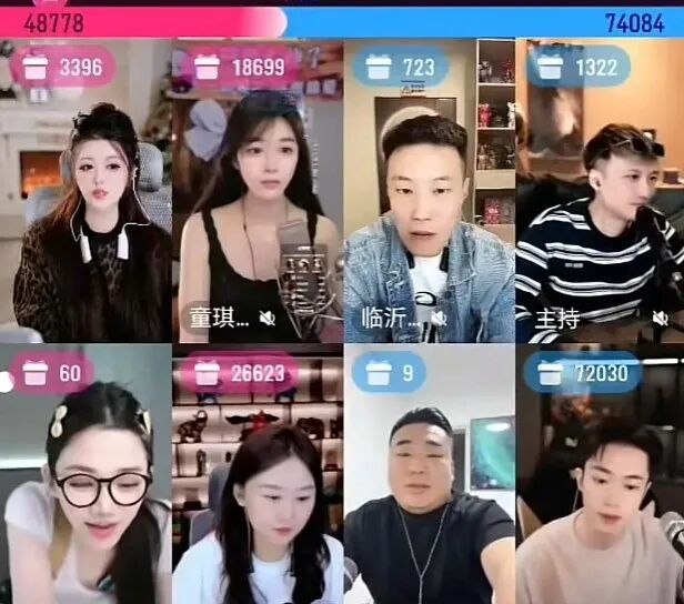 立场阿哲,公开喊话!不在乎得罪任何人,童琪琪嘲550搞节奏!阿哲回应多元季比赛,总营收前15!(图2)