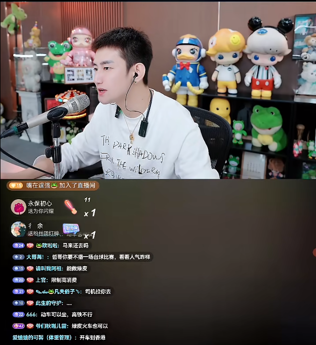 阿哲叼烟秒怂,致歉抖音!叫板旭旭宝宝,杭州见!K皇致谢U哈爆豪礼!(图1)
