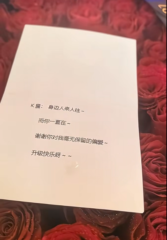 阿哲叼烟秒怂,致歉抖音!叫板旭旭宝宝,杭州见!K皇致谢U哈爆豪礼!(图2)