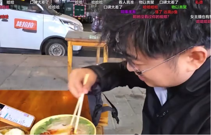 她接受不了鱼皇是我朋友!堂主透露女友排斥鱼皇!婚礼不会请主播!(图1)