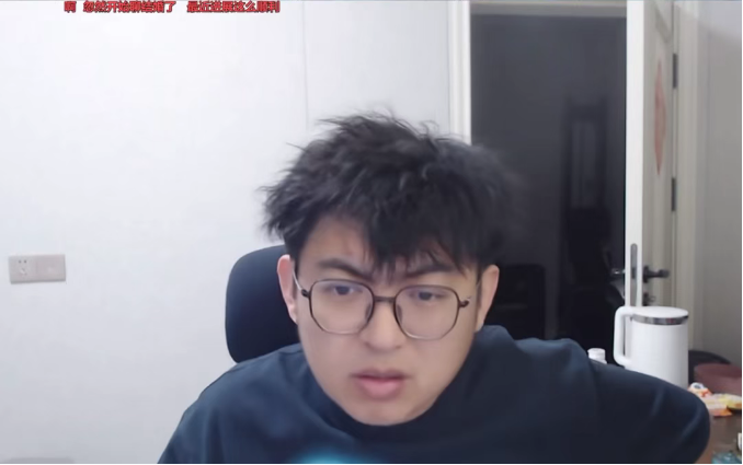 她接受不了鱼皇是我朋友!堂主透露女友排斥鱼皇!婚礼不会请主播!(图3)
