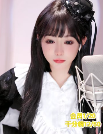 你们对我不满就直接说!头部女主播某音受挫失控泪崩!翻红无望!解散粉丝群!(图2)