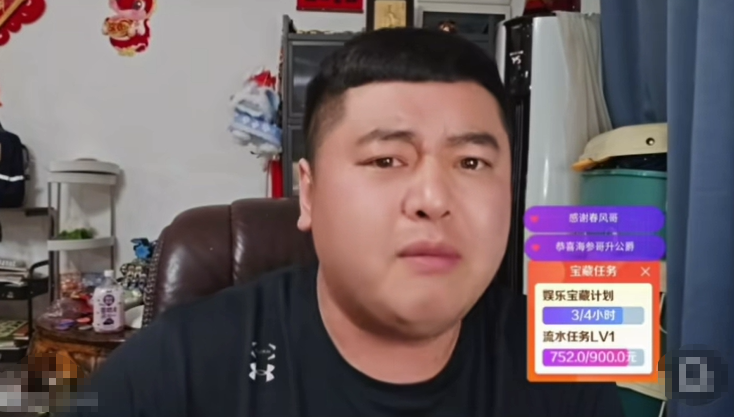 公会主播马上起飞!小酷与神豪G推杯换盏!到期去抖音和虎牙硬刚!会长上麦!(图1)