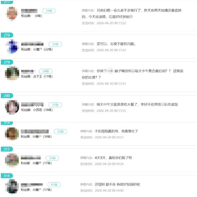 刀2女主播态度不端被狂冲!崩溃倒地哭声响彻酒店大堂!众人赶紧前去安抚情绪!(图1)