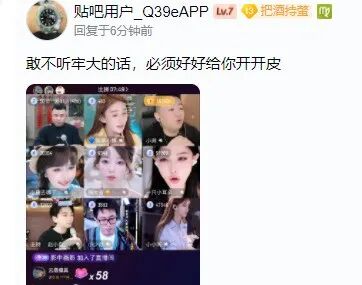 大衣不听阿哲话,气坏哲家军!众豪马来开刷,阿哲夺百强连夺百强第一!TY哥开飞阿哲再拿百强,爆私信!(图2)