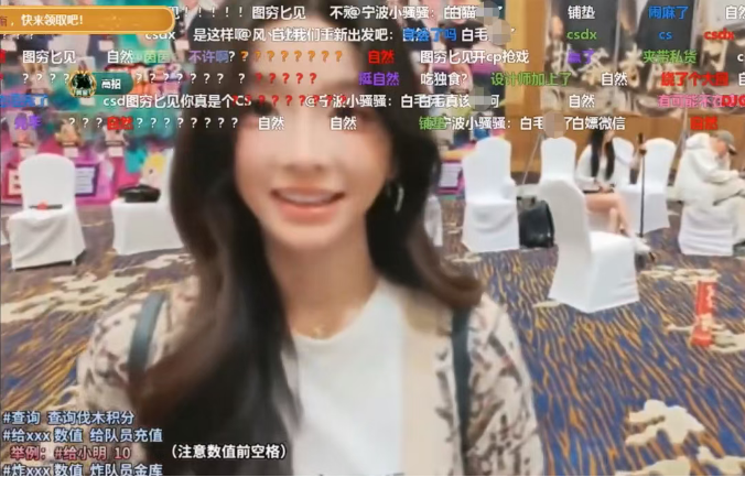 某音女网红抵达刀2!众多男主播孔雀开屏!户外一哥狂秀实力!正直博被嘲讽:他不如毛哥!我们一天就有100w!(图2)