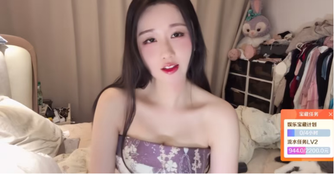 还没开始他就结束了!前一姐狂讽早X前男友:实在忍受不了只能分手!(图1)