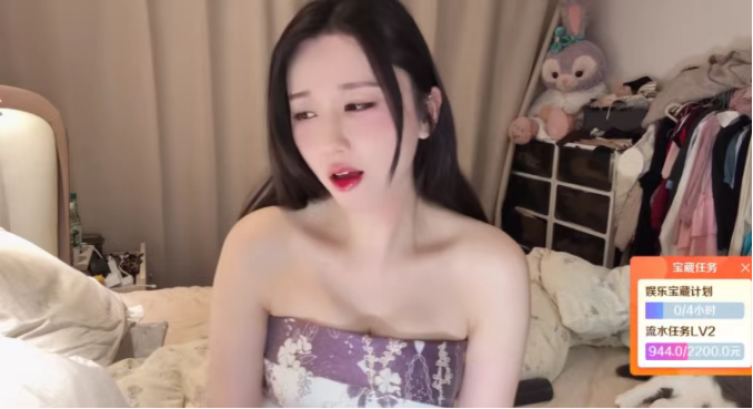 还没开始他就结束了!前一姐狂讽早X前男友:实在忍受不了只能分手!(图2)