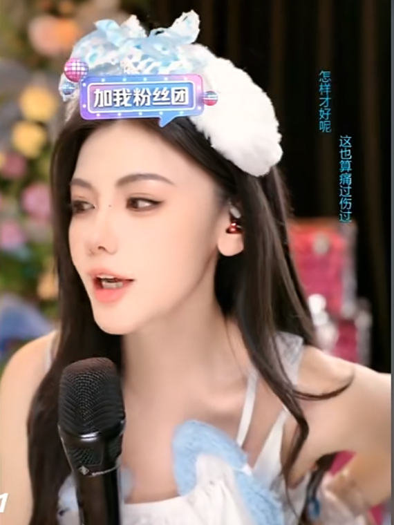 K皇力挺小U哈,爆哲领公会赛!小U哈回应阿哲停播!放话哲领公会赛,必保前三!(图2)