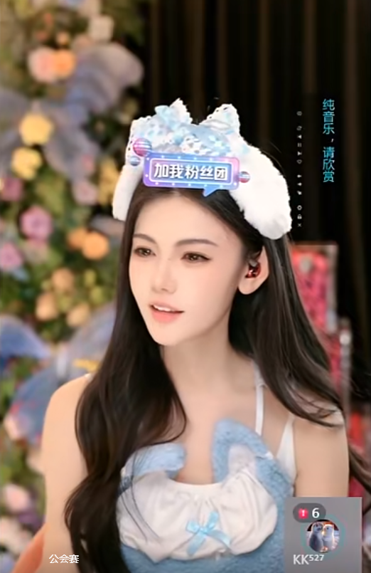K皇力挺小U哈,爆哲领公会赛!小U哈回应阿哲停播!放话哲领公会赛,必保前三!(图3)