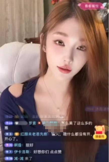 头部女主播久违复播！颜值突变，但否认整容！本人回应连自己都被吓到！不知道为什么！(图2)