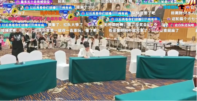 刀2决赛突发重大失误!节目组强行重赛彻底搞砸!户外一哥口碑烂完被狂冲破防关播!(图4)