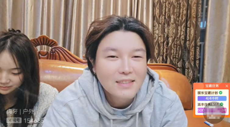 张开朗要带旗下全体主播离开集梦！阿布透露和会长对谈结果！要的全给了！(图4)