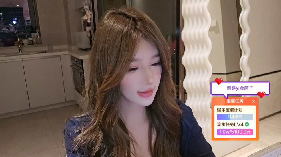 前1995电母被烫伤！小雅称她不回来播！没签合同小酷告不了自己！她表示认同！(图1)