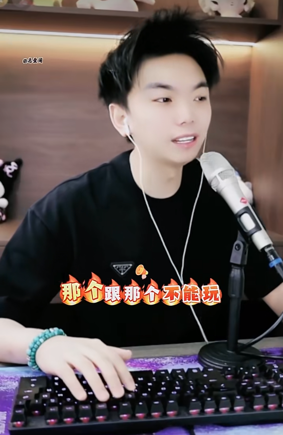 赵小磊回应阿哲小洲不和原因,喊话各处各!颖宝痛哭,对飚小U哈!(图1)