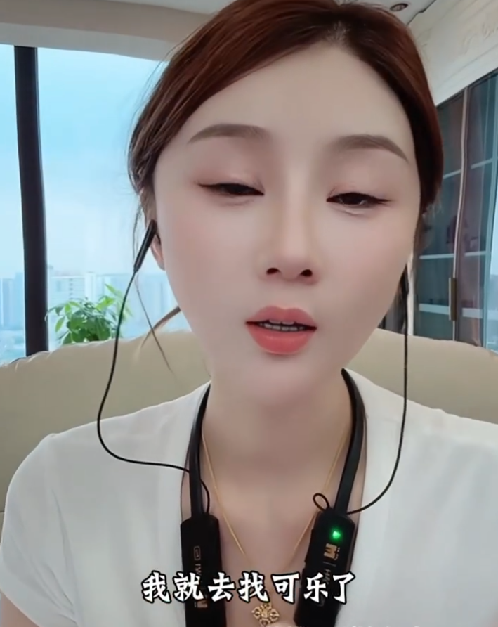 听到PPQ和女性打电话？小伊伊当场翻脸摔东西，沈曼自曝深夜赴约四川可乐至凌晨5点？(图4)
