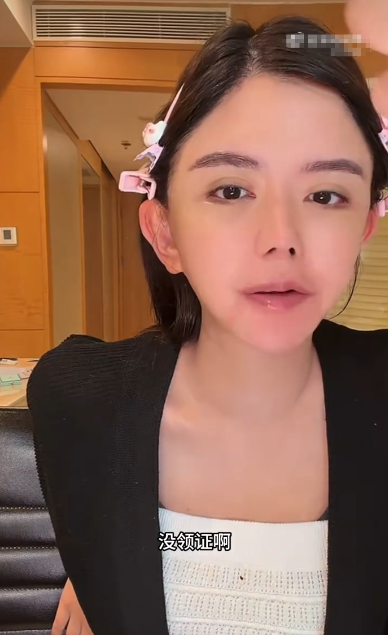 韩安冉官宣再分手！坦言“从没想过结婚”，薛小婉回应和任权领证不会后悔？(图1)