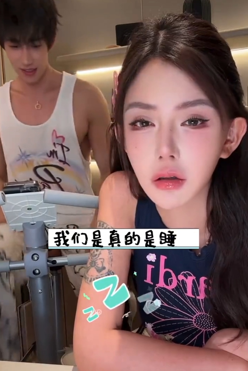 韩安冉官宣再分手！坦言“从没想过结婚”，薛小婉回应和任权领证不会后悔？(图2)