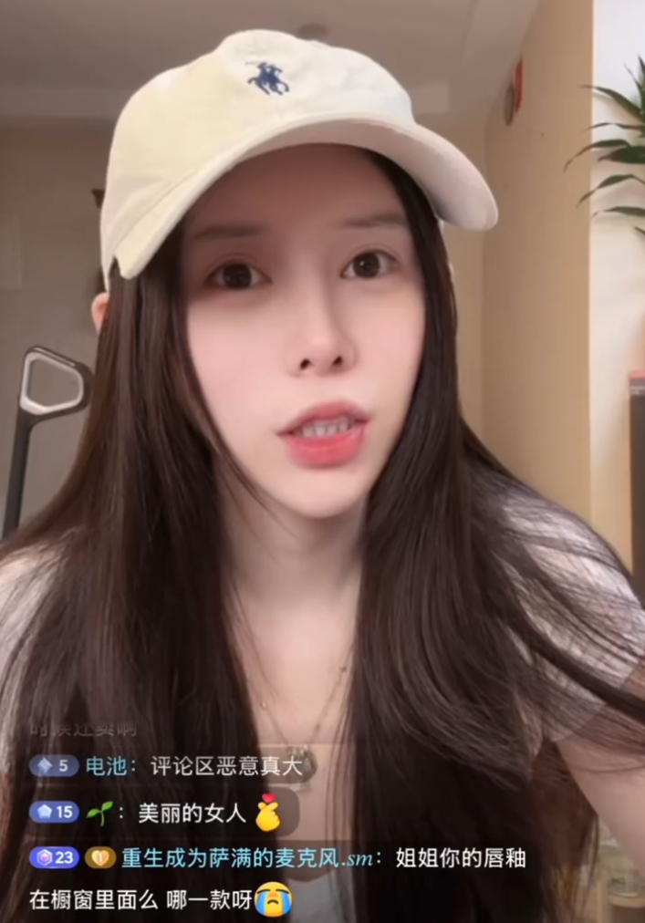 江郎才尽了,张二嫂明年退居幕后?褒姒怒怼“粉丝爱骂人”,吐槽:看看我的私信?(图4)