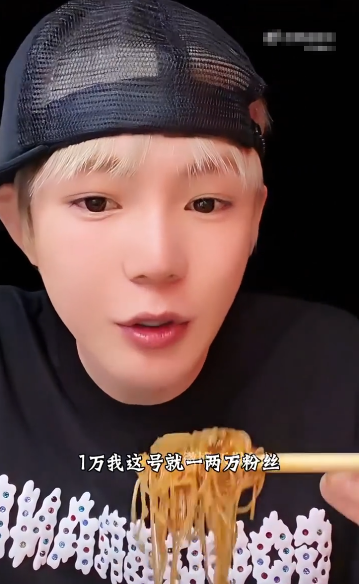 高迪账号更名“驴家小舞台”,解封后专职留守?娜美回应停播4月什么时候解封?(图2)