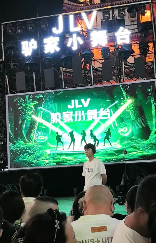 高迪账号更名“驴家小舞台”,解封后专职留守?娜美回应停播4月什么时候解封?(图4)