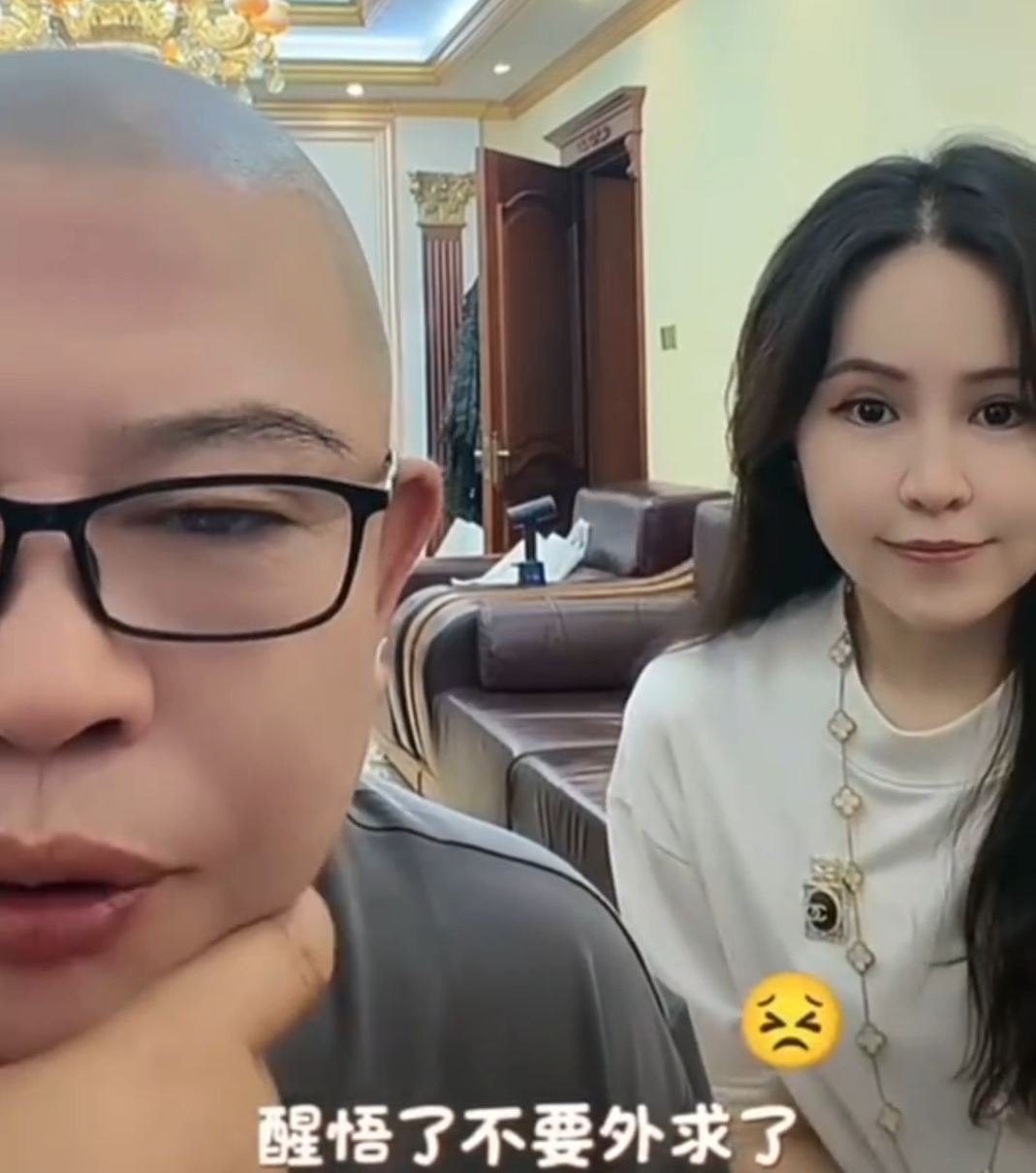 丁老五点评离婚网红：唯独祁天道“离不了”，驴爸承认被骗官宣分手？(图5)