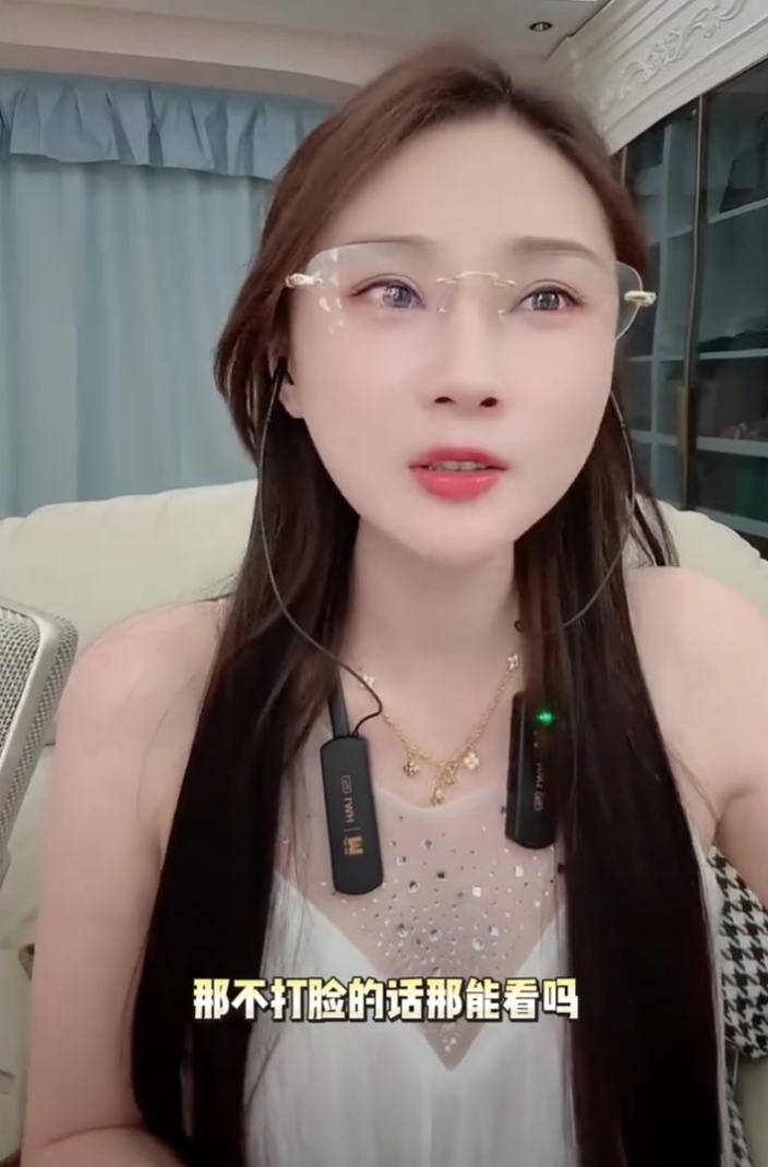 沈曼自曝一年打百针玻尿酸，挣得钱全在脸上！可乐前妻次惑小仙女自曝离婚净身出户？(图2)