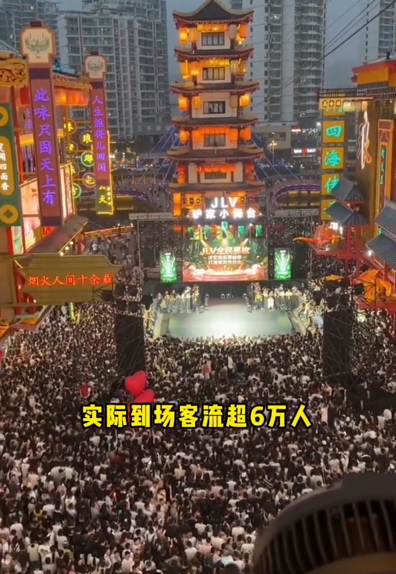 二驴大舞台引爆流量奇迹，驴姐：全网抢着要来！刘大美首曝离婚内幕，前夫逆袭成功(图3)
