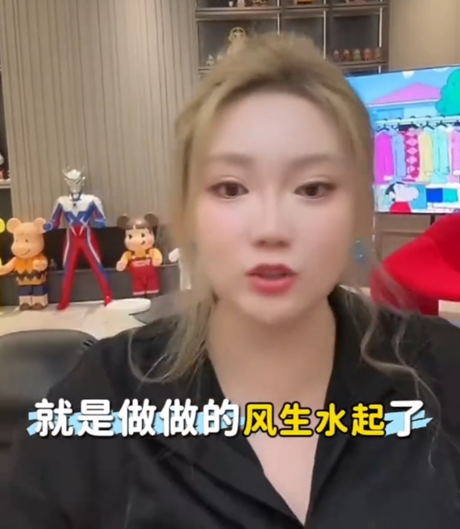 二驴大舞台引爆流量奇迹，驴姐：全网抢着要来！刘大美首曝离婚内幕，前夫逆袭成功(图4)