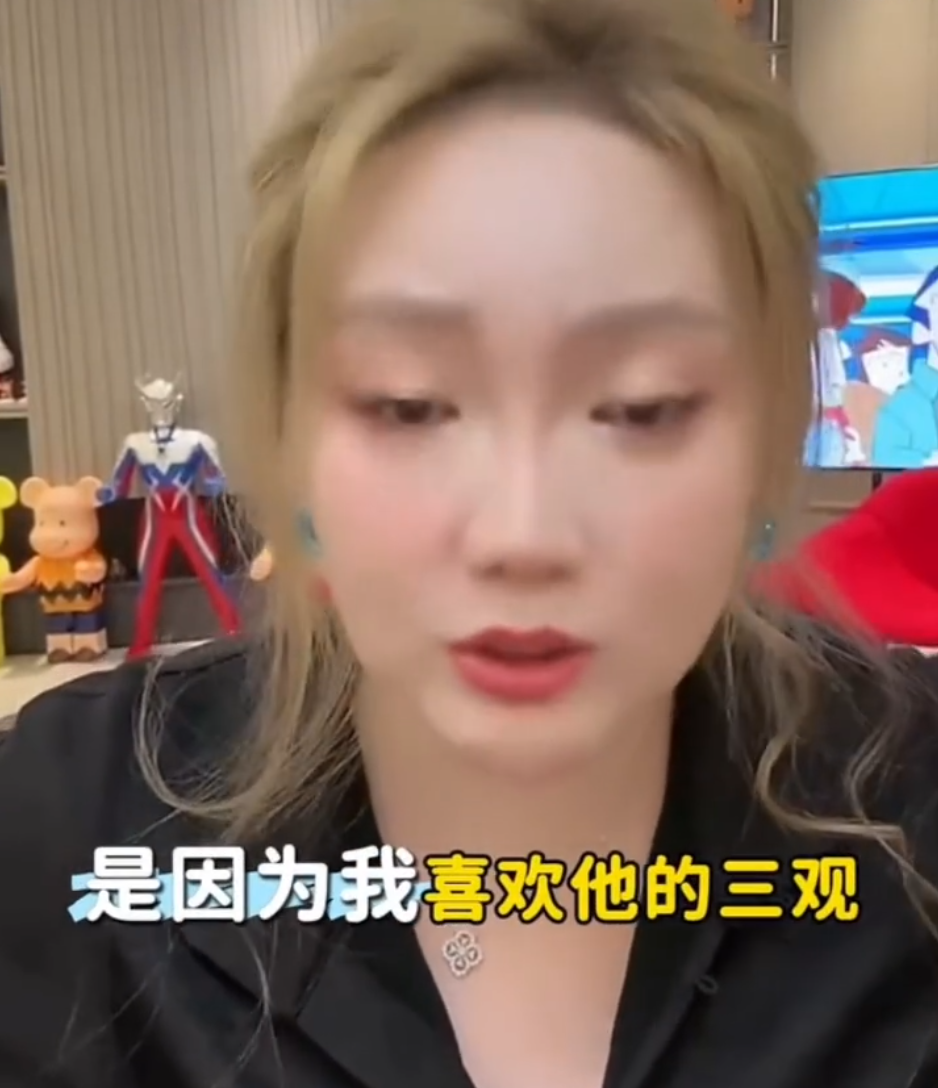 二驴大舞台引爆流量奇迹，驴姐：全网抢着要来！刘大美首曝离婚内幕，前夫逆袭成功(图6)