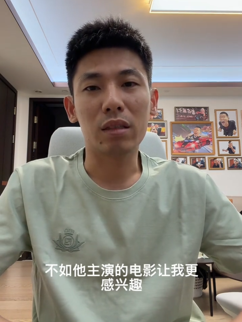 旭旭宝宝发布“悬赏令”，10万征集水军抹黑线索，掉粉百万也不怂(图1)