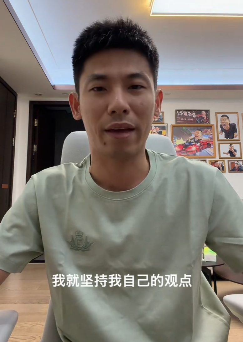 旭旭宝宝发布“悬赏令”，10万征集水军抹黑线索，掉粉百万也不怂(图2)