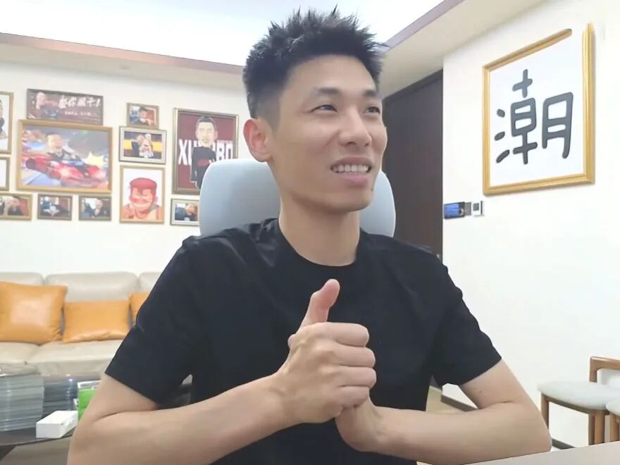 旭旭宝宝发布“悬赏令”，10万征集水军抹黑线索，掉粉百万也不怂(图4)