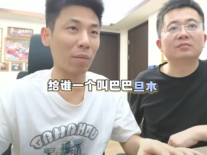 卢本伟新女友曝光?女网红“巴旦木”承认恋爱,绝口不提那个男人(图1)