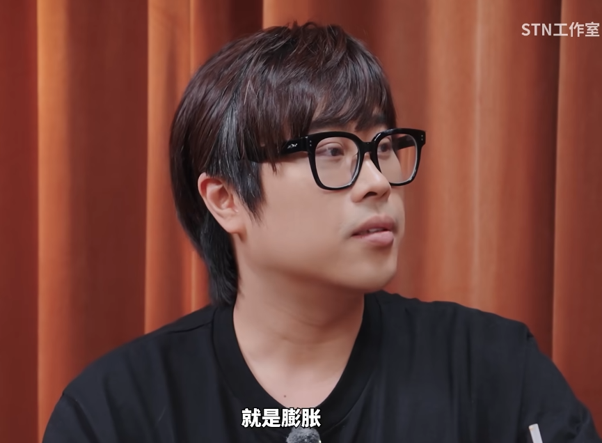 “全体起立”要回来了?卢本伟接受专访出镜,斗鱼三幻神再度聚首(图8)