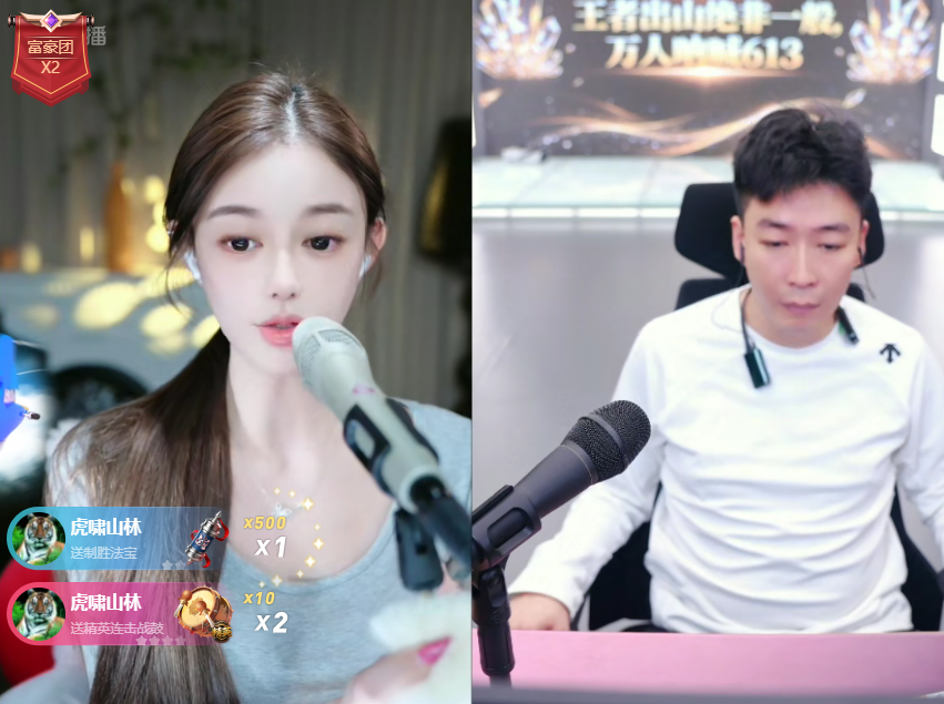 YY启动“老主播召回计划”，回归享100%分成，王小源当场喊话要签约费(图8)