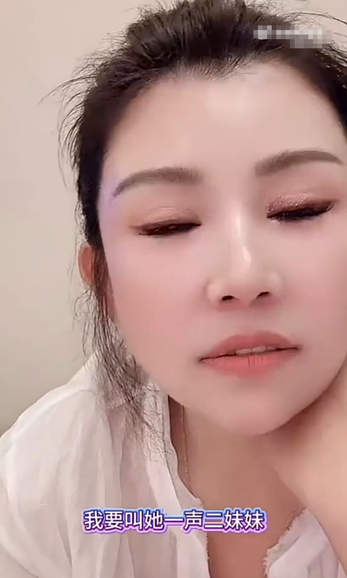 驴姐吐槽二子爷整容：兄弟变“二妹妹”?方丈吐槽自家粉丝“太寒酸”：拿不出手(图2)