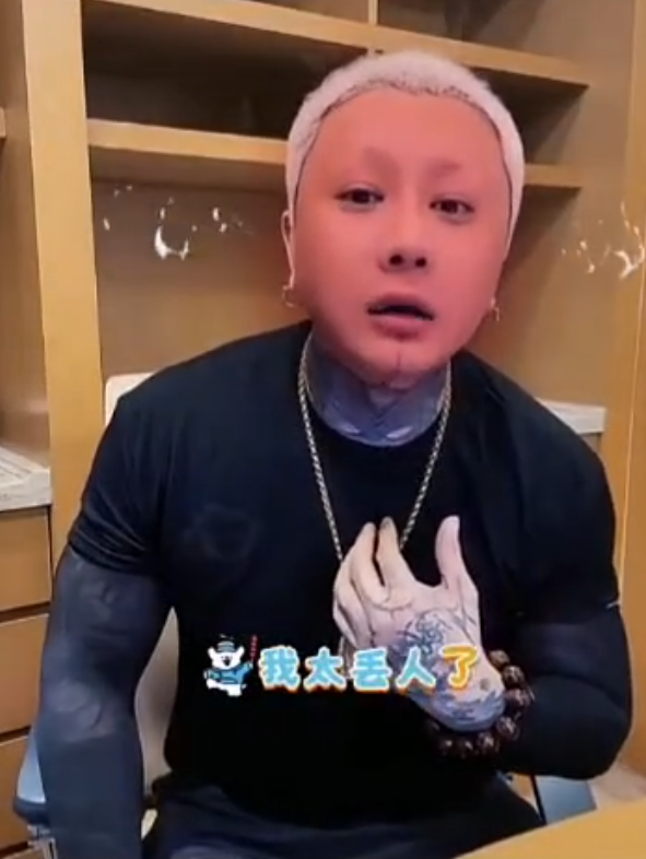 驴姐吐槽二子爷整容：兄弟变“二妹妹”?方丈吐槽自家粉丝“太寒酸”：拿不出手(图7)