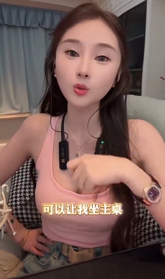 刘大美自曝被王小源追求过，沈曼拱火撮合巴扎黑？骡子还债仙洋650万延期，自曝与二子爷冲突(图3)