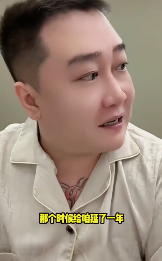 刘大美自曝被王小源追求过，沈曼拱火撮合巴扎黑？骡子还债仙洋650万延期，自曝与二子爷冲突(图4)