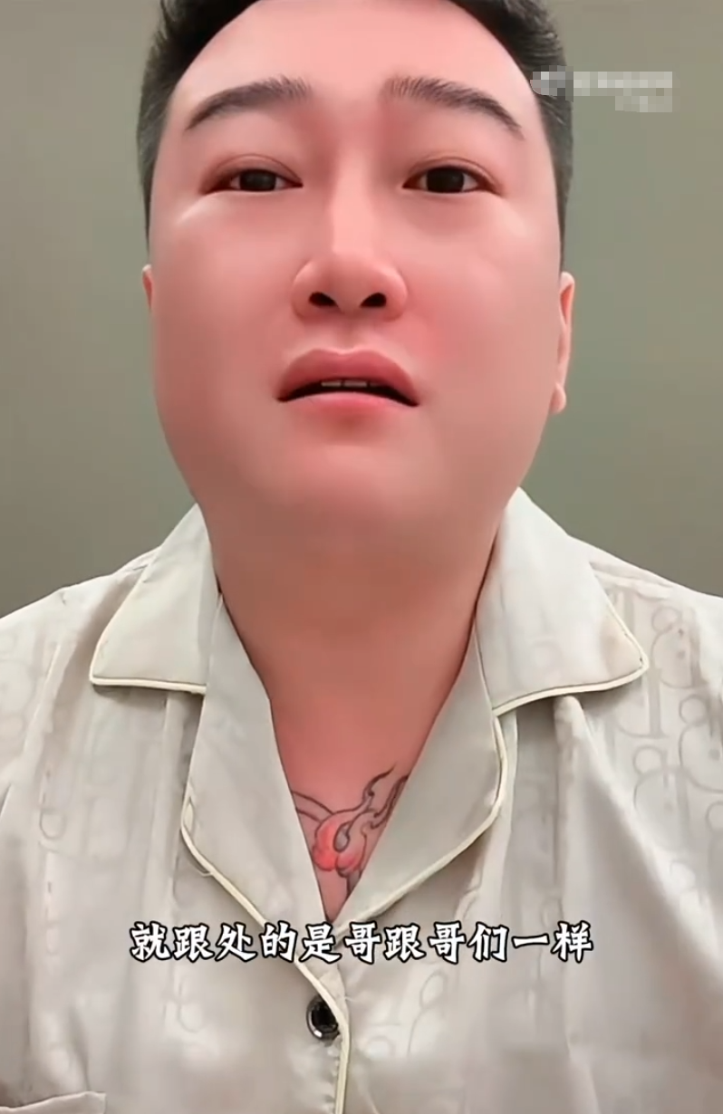 刘大美自曝被王小源追求过，沈曼拱火撮合巴扎黑？骡子还债仙洋650万延期，自曝与二子爷冲突(图5)