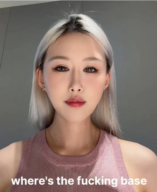 方丈怒怼小冠军闺蜜：别掺和别人家事?驴姐被巴扎黑前妻给气哭(图1)