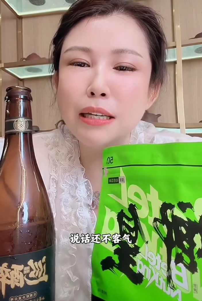 方丈怒怼小冠军闺蜜：别掺和别人家事?驴姐被巴扎黑前妻给气哭(图7)